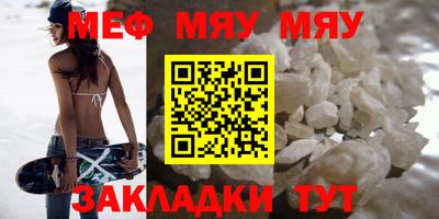 амфетамин Гусиноозёрск