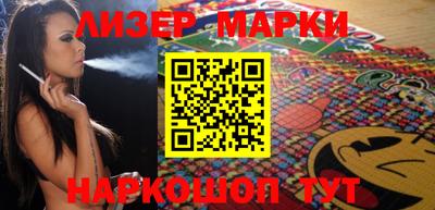 амфетамин Гусиноозёрск