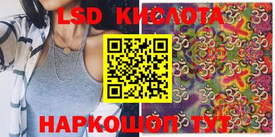 амфетамин Гусиноозёрск