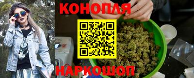амфетамин Гусиноозёрск