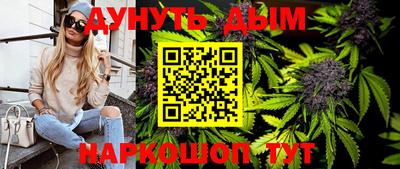 амфетамин Гусиноозёрск