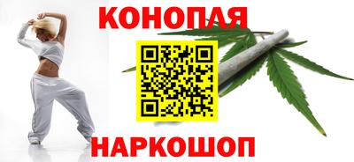 амфетамин Гусиноозёрск