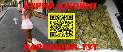 амфетамин Гусиноозёрск