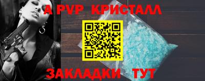 амфетамин Гусиноозёрск