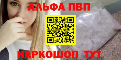 амфетамин Гусиноозёрск