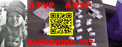 амфетамин Гусиноозёрск
