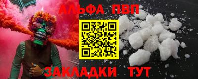 амфетамин Гусиноозёрск