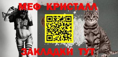 амфетамин Гусиноозёрск