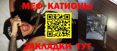 ALPHA-PVP Гусев