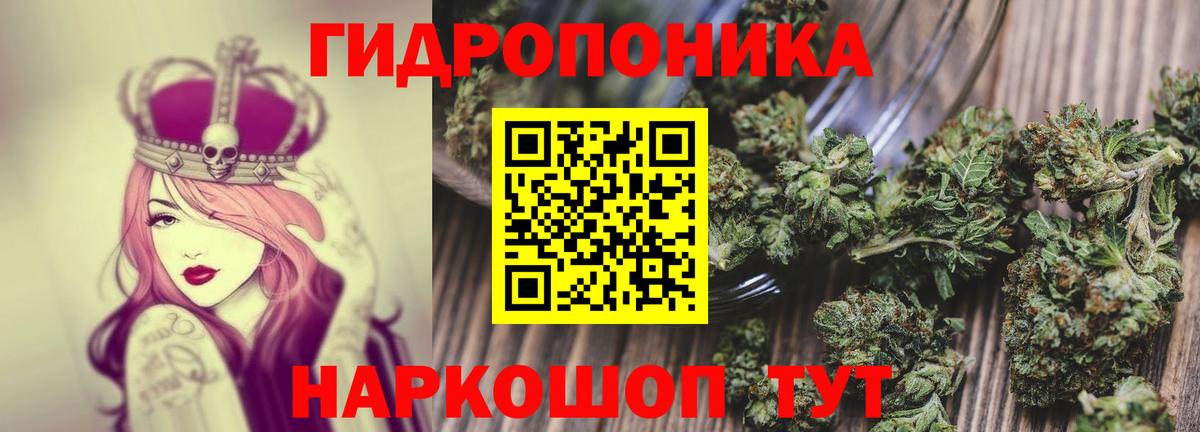Кокаин  МЕТАМФЕТАМИН  МЕТАДОН  Меф   Экстази  Вход с VPN  Нарткала  ГАШИШ  Гашиш 